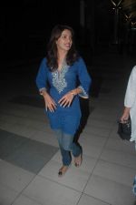 Priyanka Chopra snapped at domestic airport, Mumbai on 1st Sept 2011 (7).JPG